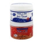 Lot de fleur de Sel 70 grammes